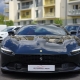 Ferrari Roma 2024 - 620 cp