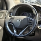 Hyundai Tucson 1.7 CRDi Automat