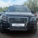 Audi Q5 2.0 TDI S-Line quattro