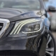 Mercedes-Benz S-Class 350 d 4Matic 9G-Tronic