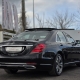 Mercedes-Benz S-Class 350 d 4Matic 9G-Tronic
