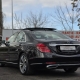 Mercedes-Benz S-Class 350 d 4Matic 9G-Tronic